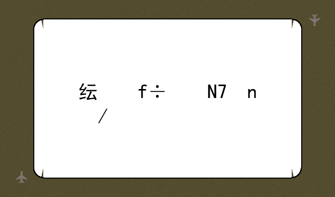 纯白交响曲下载