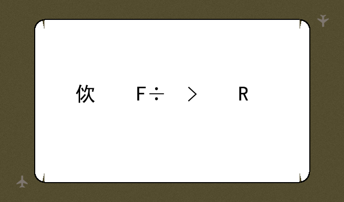 使命召唤手游金币枪